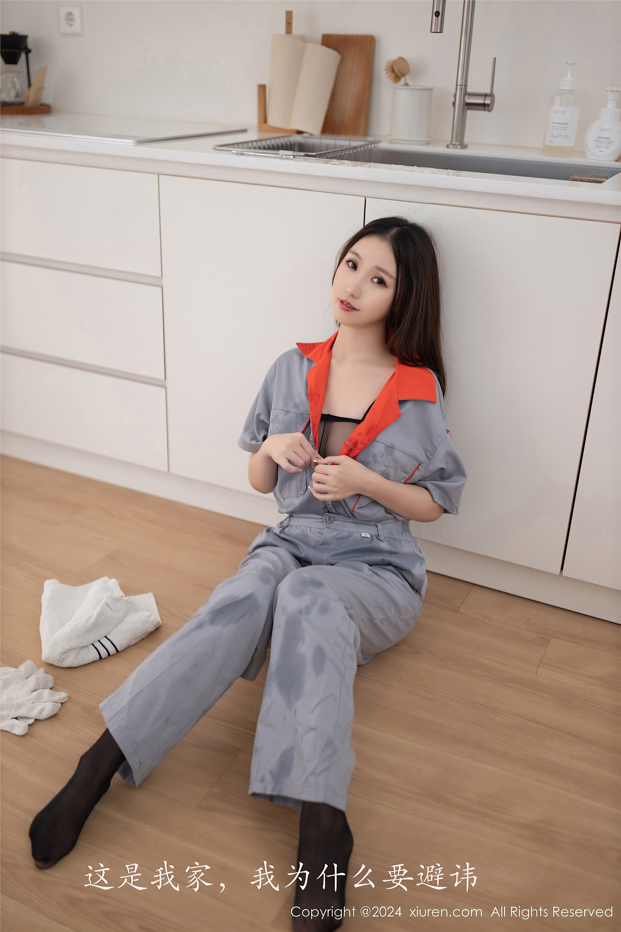 Xiuren秀人网 2024.09.25 NO.9207 杏子Yada